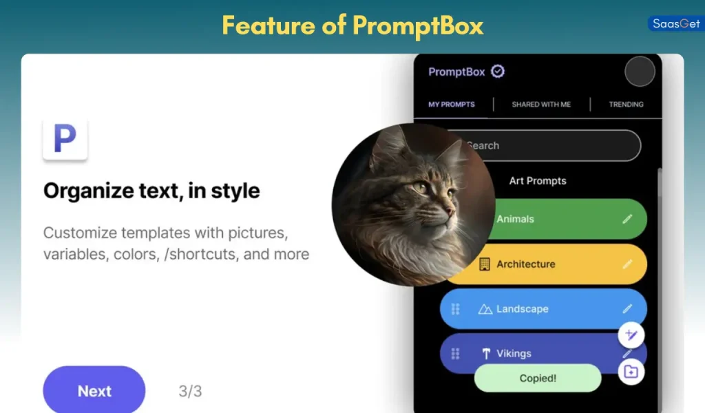 Feature of PromptBox